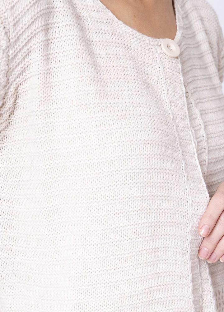 Front Open Knit Cardi in Beige