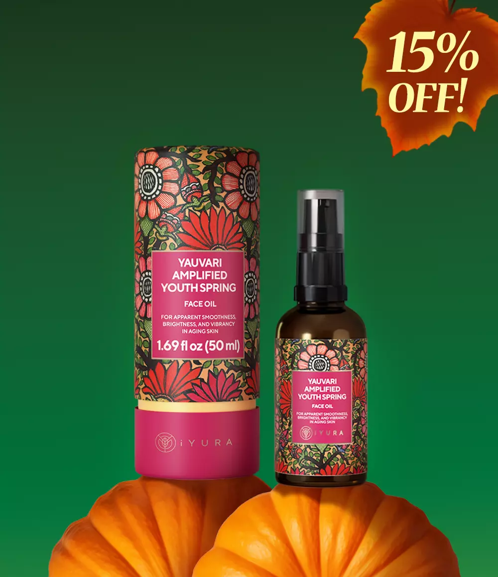 YAUVARI AMPLIFIED YOUTH SPRING