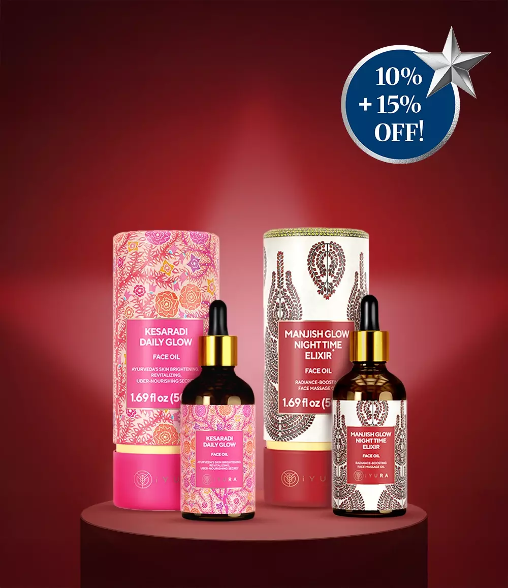 Balaayah Black Gram Body Booster