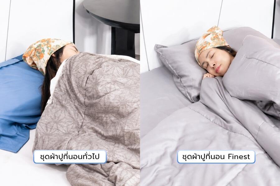 ผลลัพธ์หลังใช้งานจริง