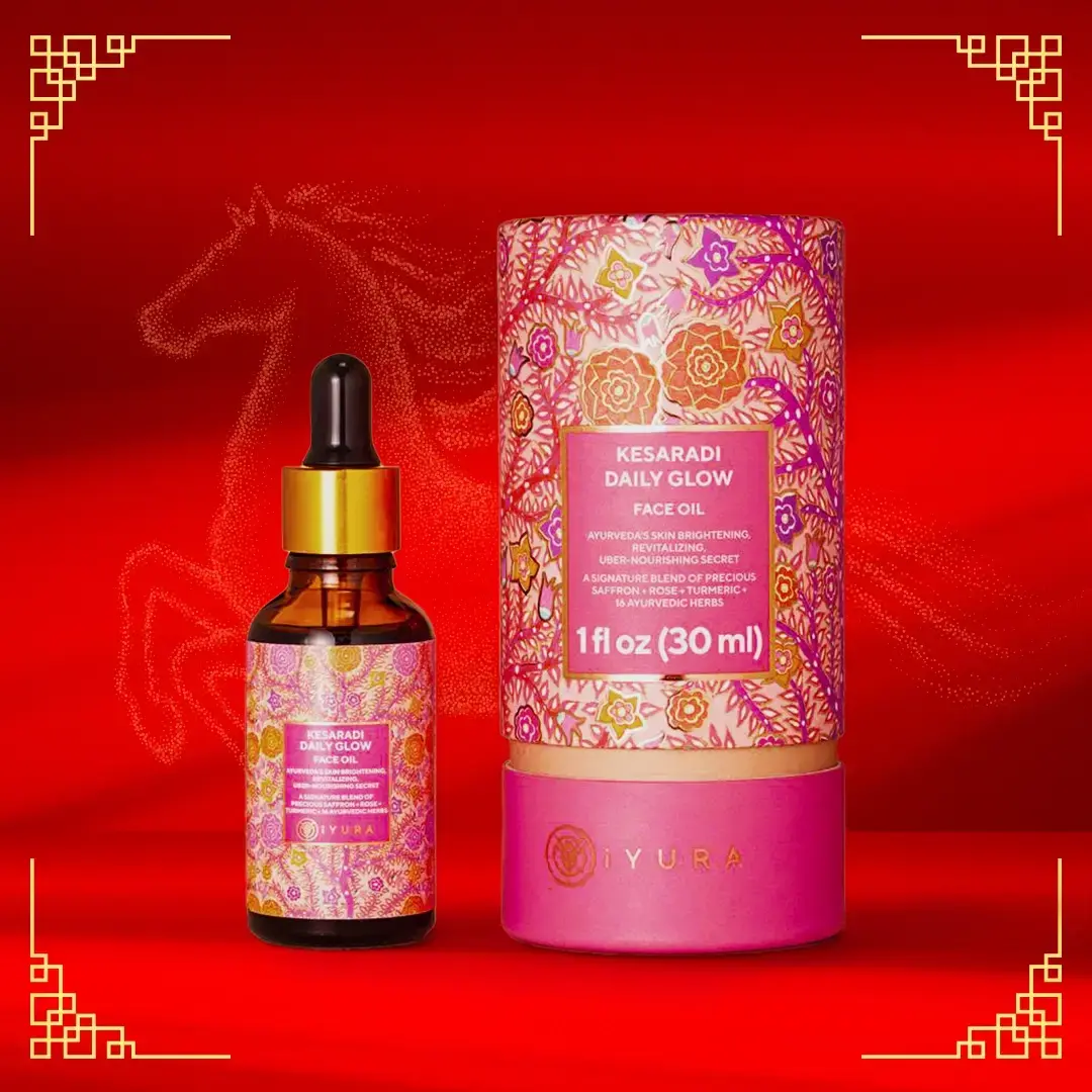 Blavana Body Lotion
