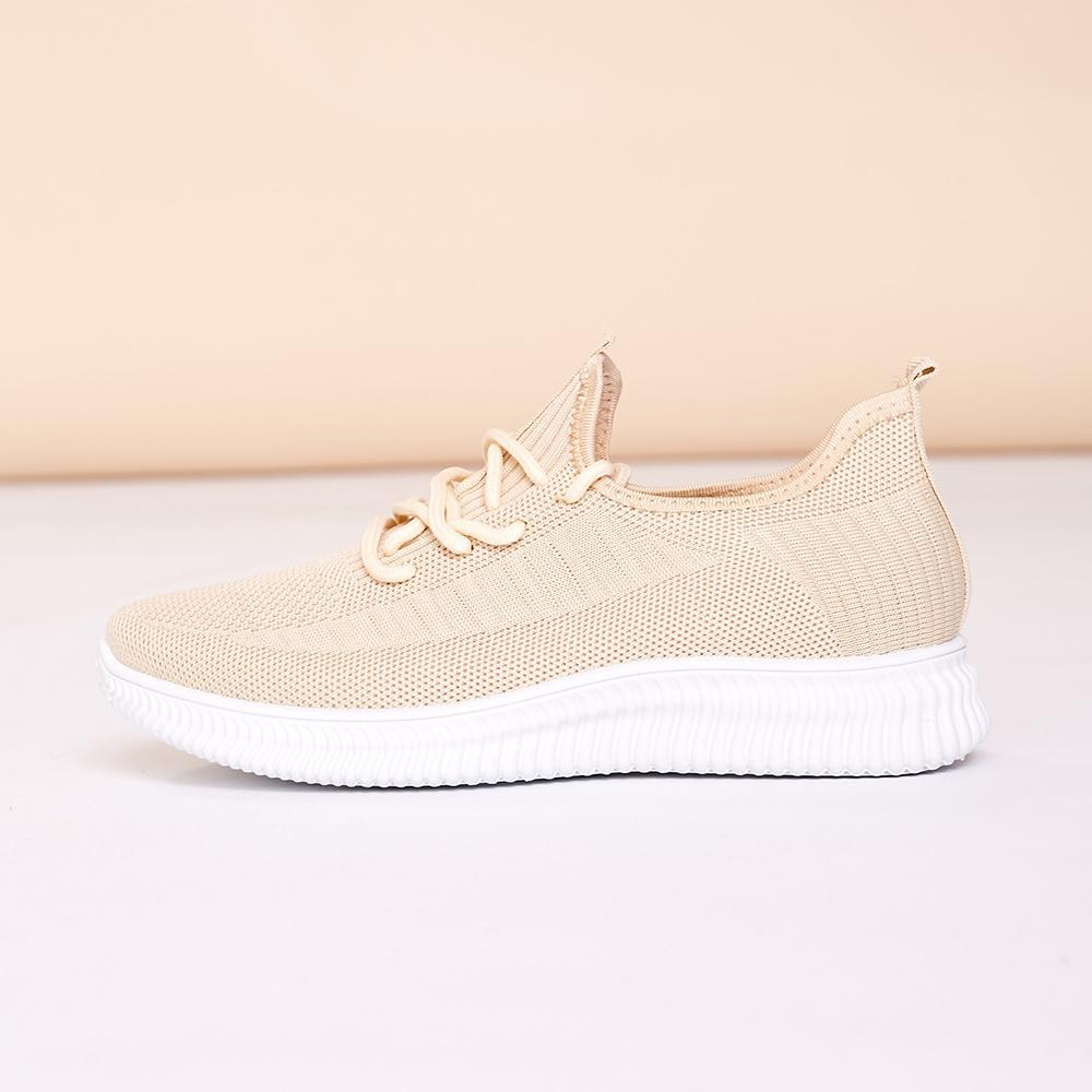 Pia Trainers (Beige)