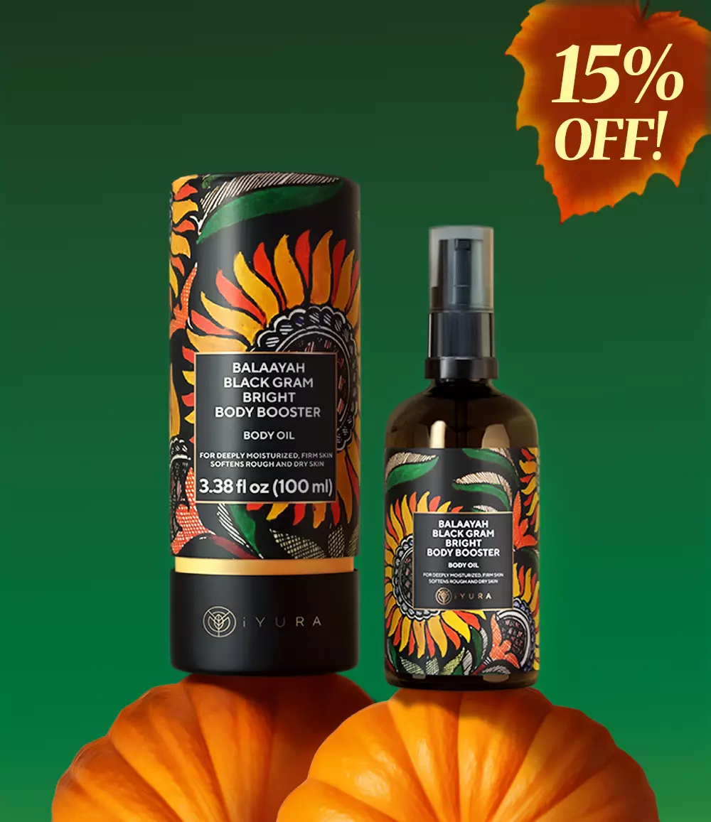 BALAAYAH BLACK GRAM BRIGHT BODY BOOSTER