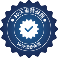 30 Day Money back guarantee badge