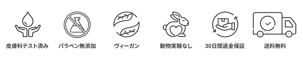 icons 2