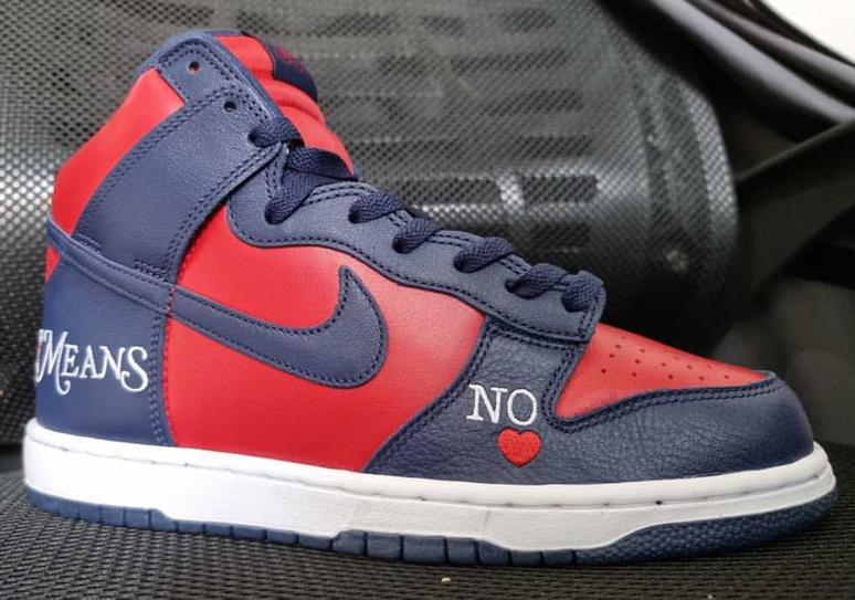 nike dunk supreme by any means