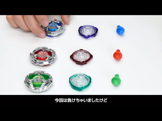 Everything You Need To Know About Beyblade X – Beyblade Premier