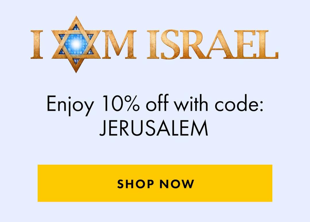 I AM ISRAEL - Special Offer