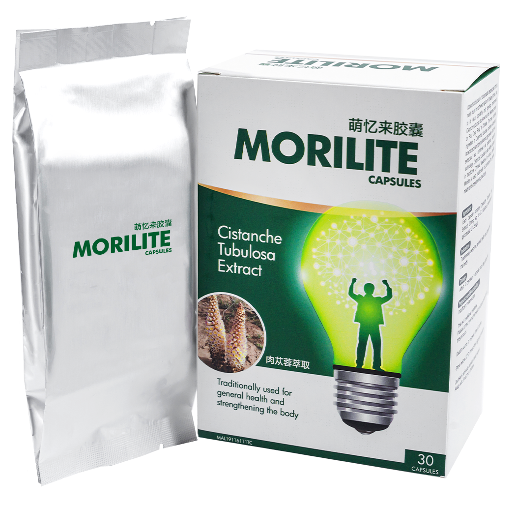 morilite brain help supplements