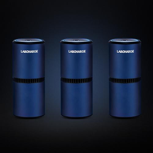 Navy Blue Ionic Air Purifier