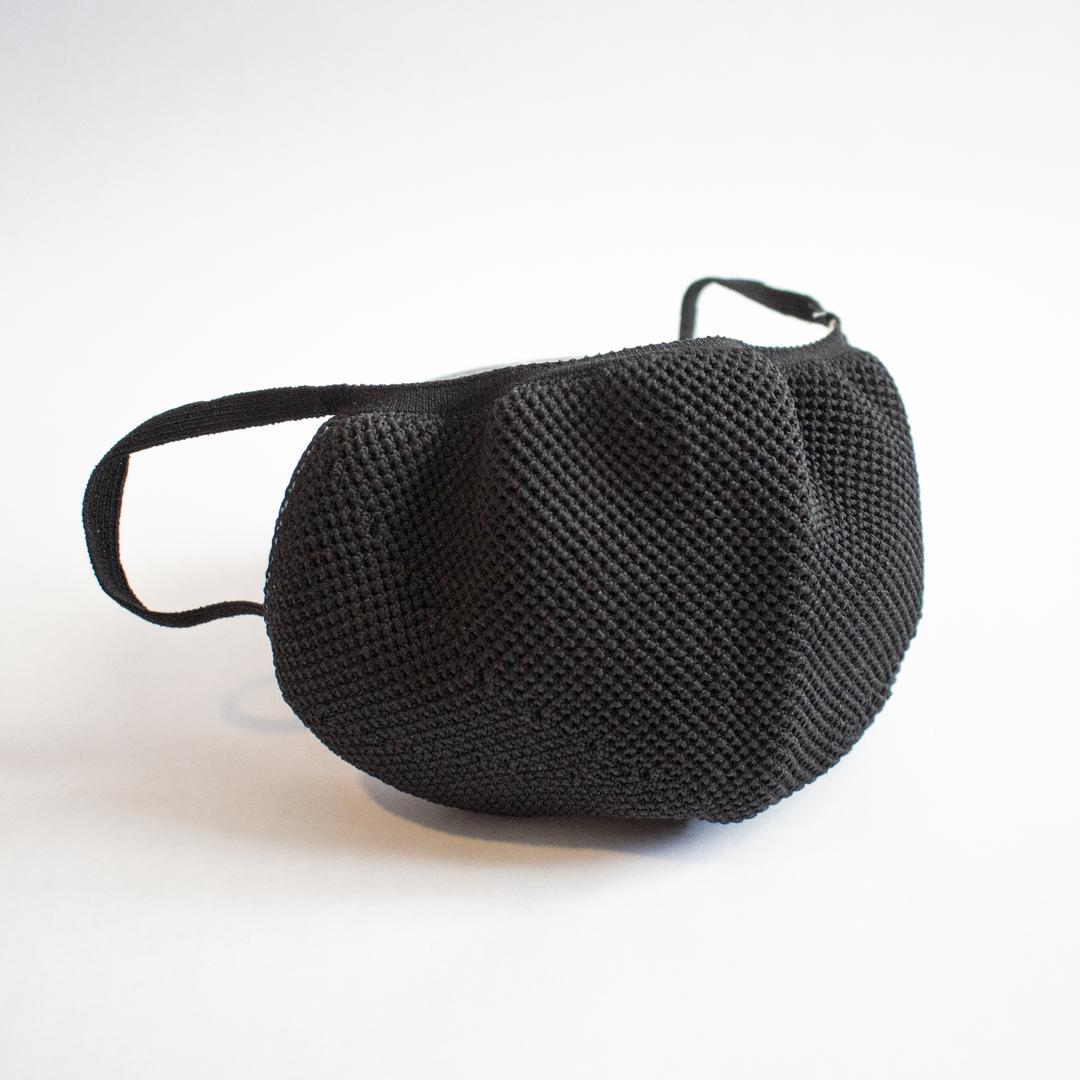 Sculpted Reusable Face Mask