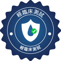 Clinically tested badge