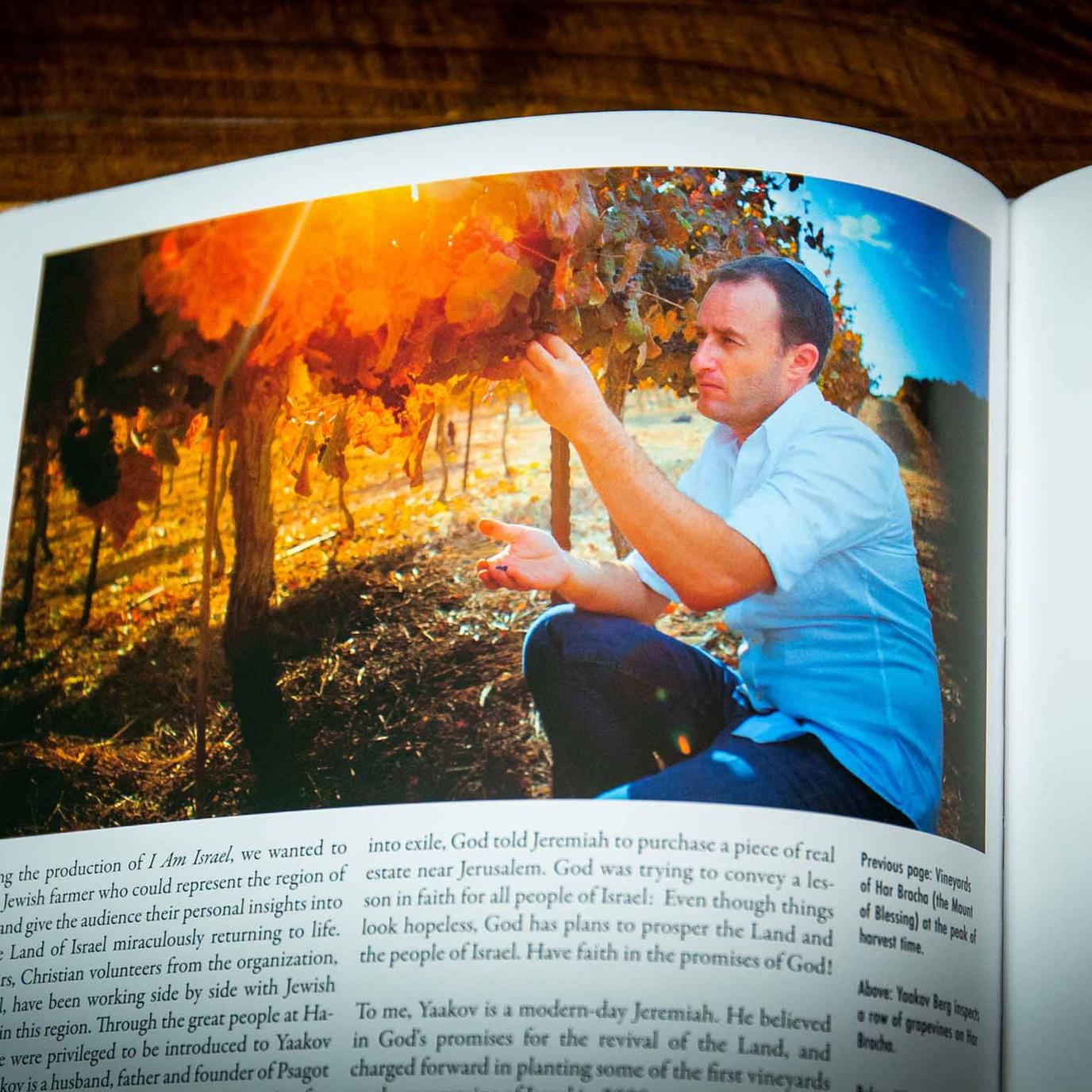 Books by I AM ISRAEL – I Am Israel
