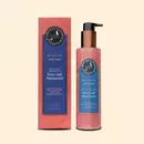 Blavana Body Lotion
