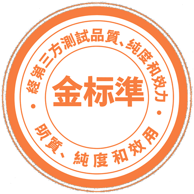 NP magazine featured