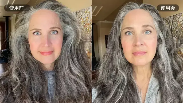 Angela C - Before & After Review - Mobile