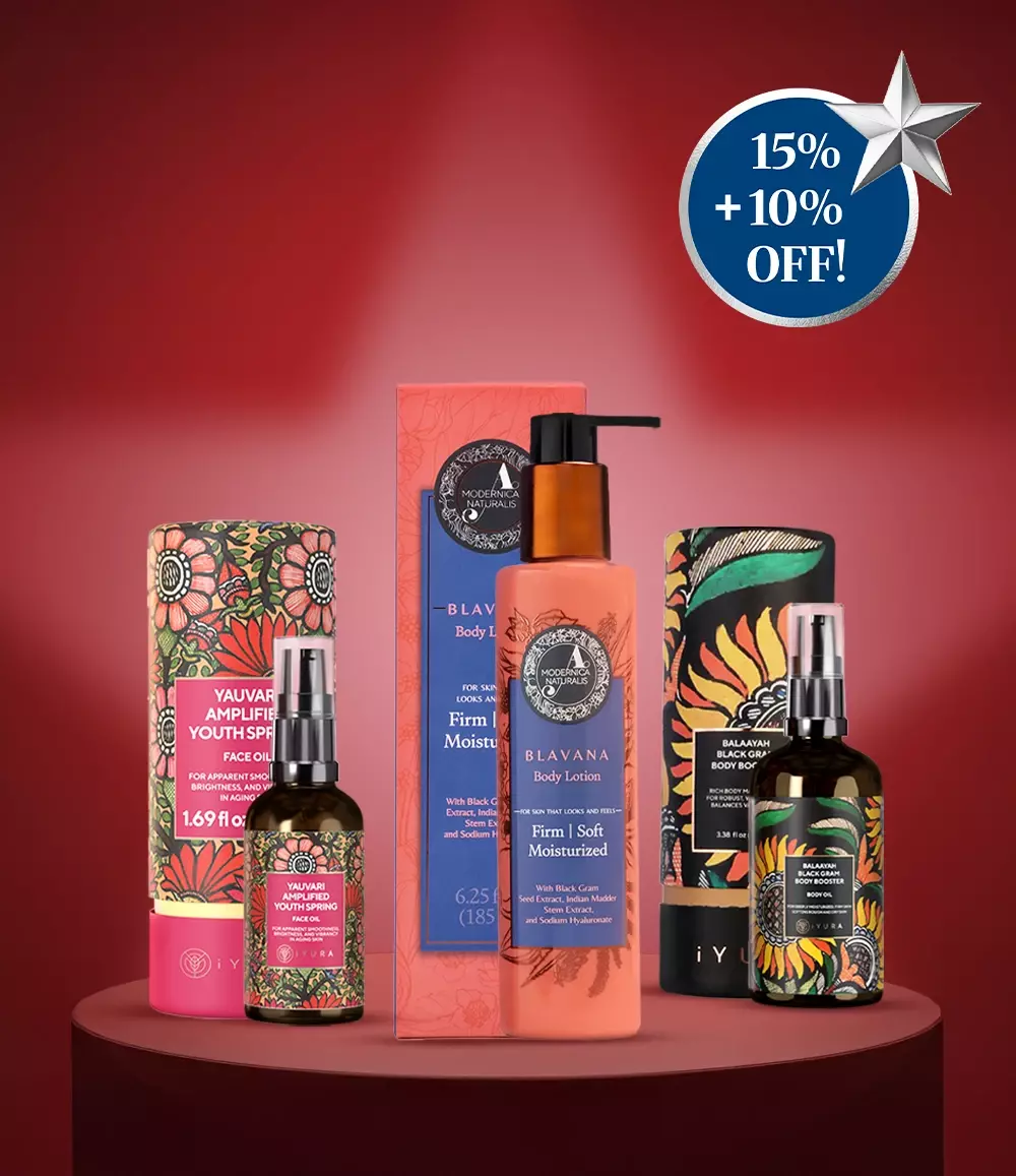 Balaayah Black Gram Body Booster