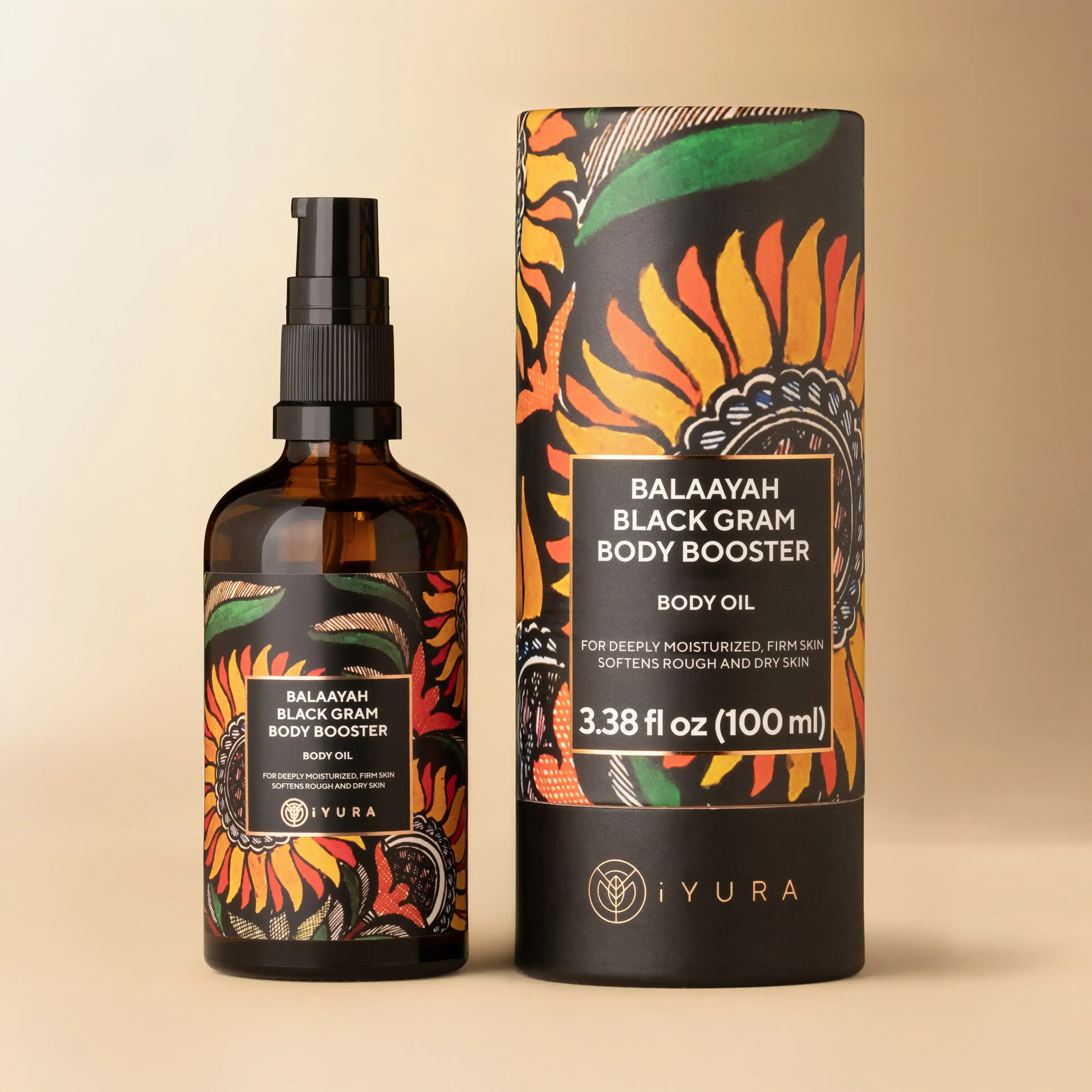Blavana body lotion product image