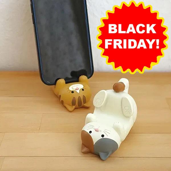 black friday 2025 fabric notions sale