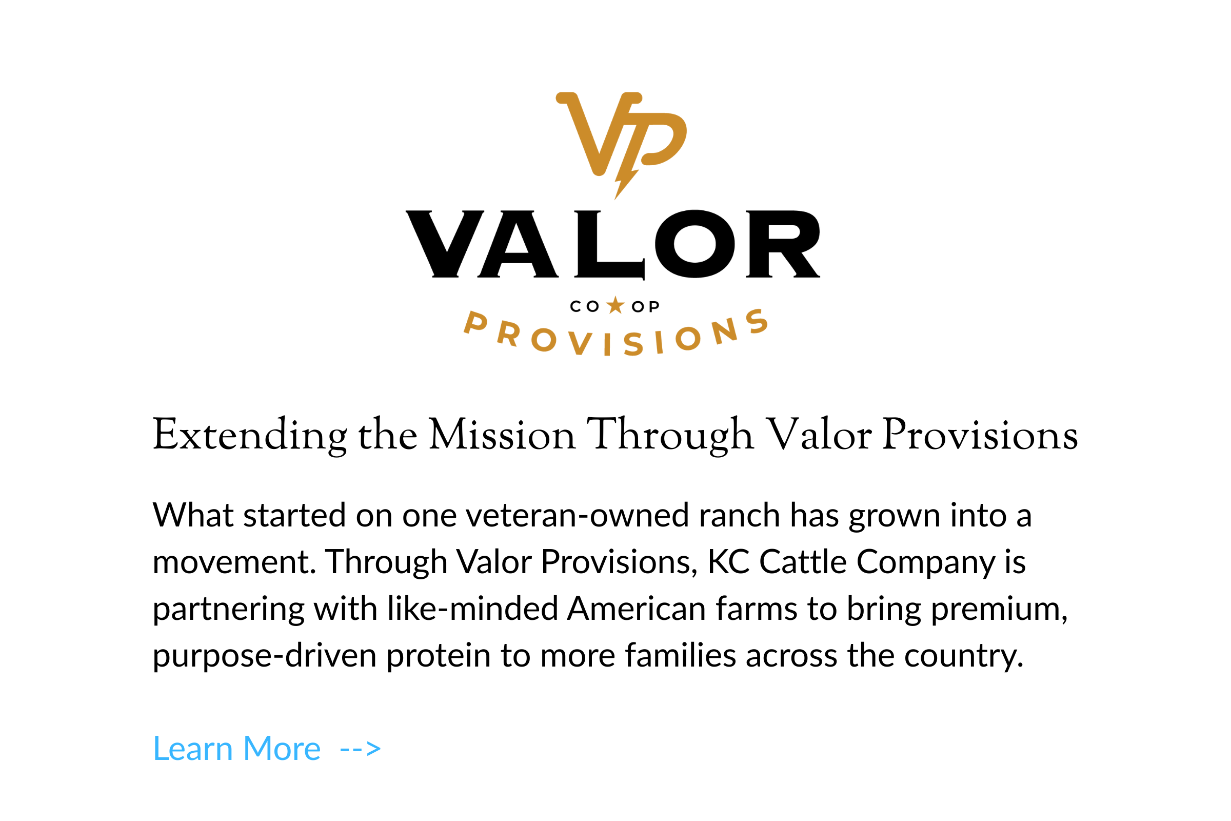 Valor Provisions