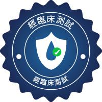 Clinically tested badge