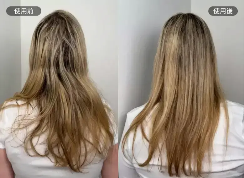 Jacqueline A.. - Before & After Review - Mobile