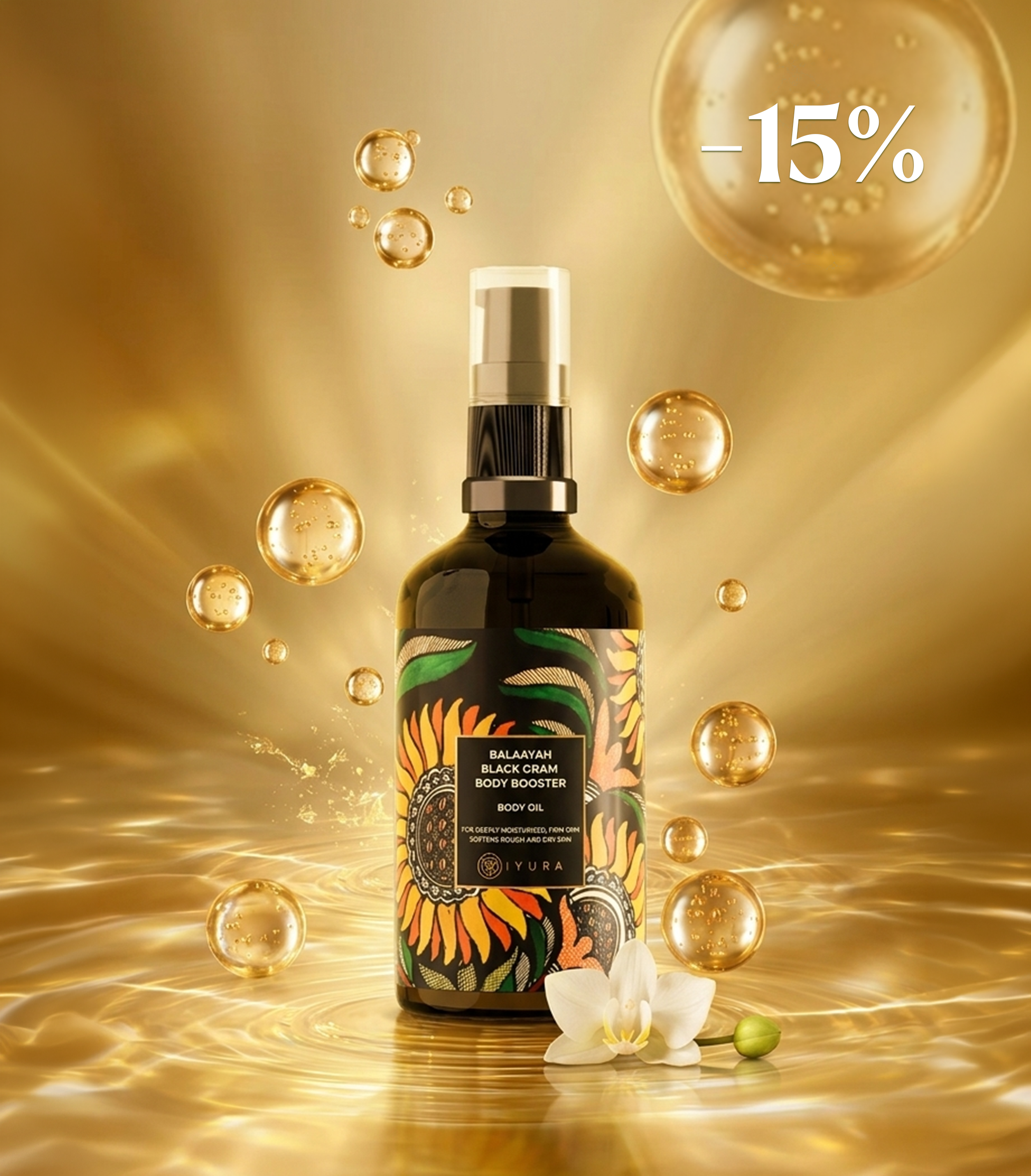Balaayah wzmacniacz ciała olejek z czarną soczewicą- 10% OFF