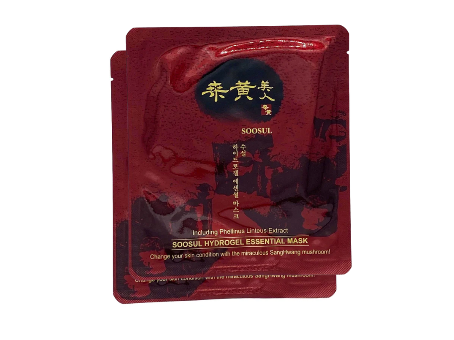 Hydrogel Essential Sheet Mask (2 Masks)