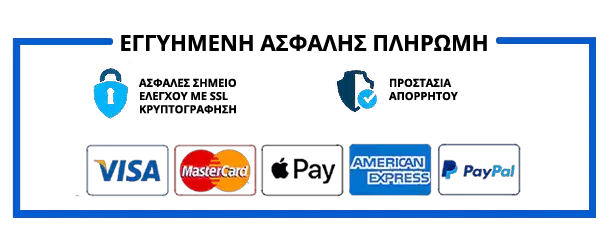 Guaranteed safe checkout badge