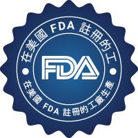 US fda registered facility
