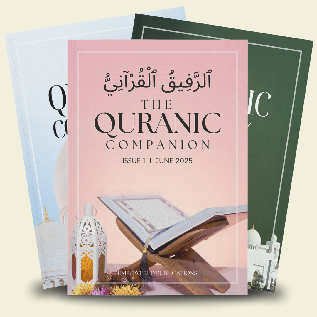 The Quranic Companion - Monthly E-Magazine
