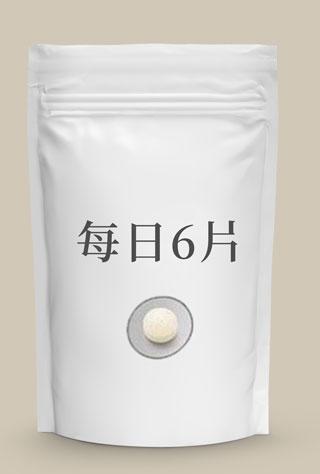 best seller skin supplement on Amazon