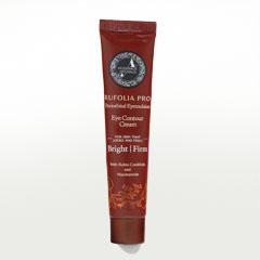 one tube of rufolia pro
