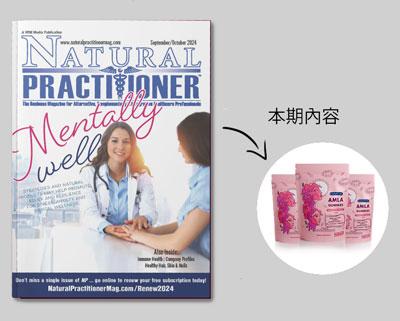 Natural Practitioner magazine featured
