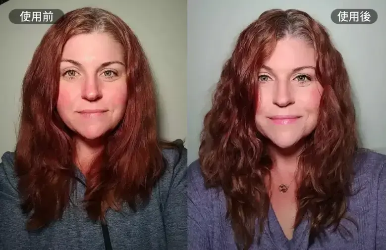 Tracy M. - Before & After Review - Tablet