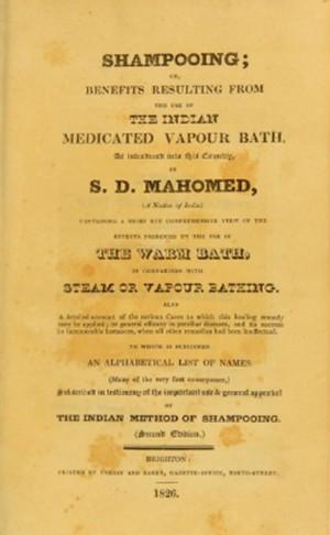 S.D. Mahomed offering his first ‘shampooing’ benefits to the English population in Brighton, 1836 at Mahomed’s Bath.