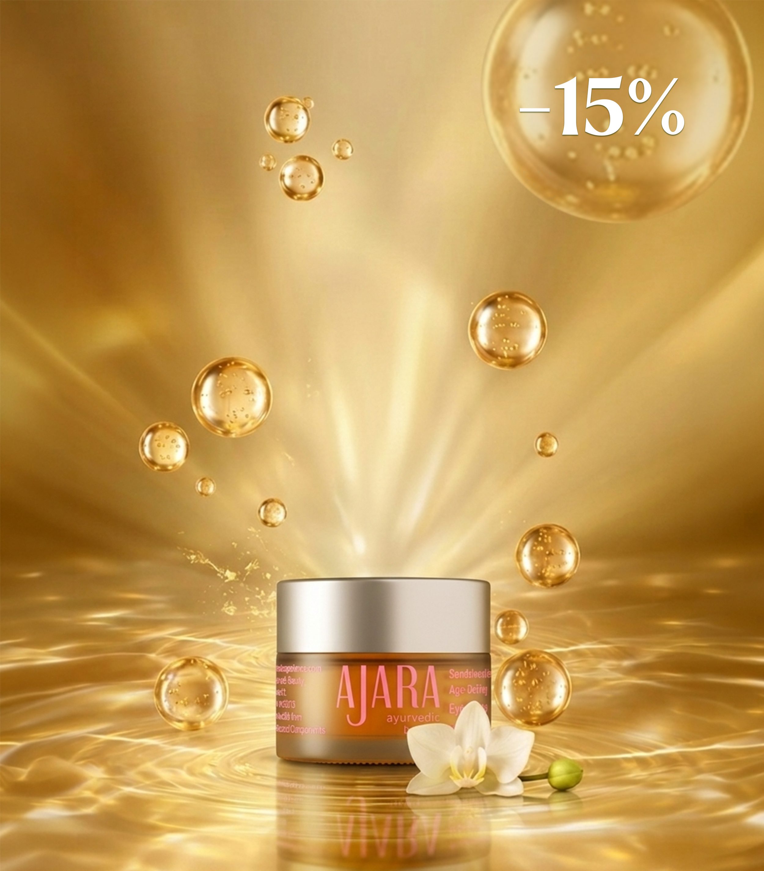Sandalwood Rose Omlazující Oční Máslo-10% OFF