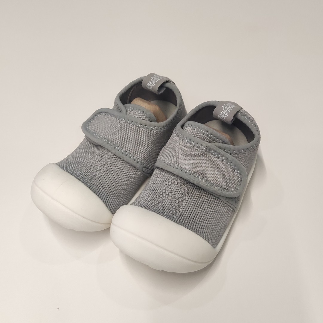 Kids Mesh Sneakers - Dark Grey | Attipas