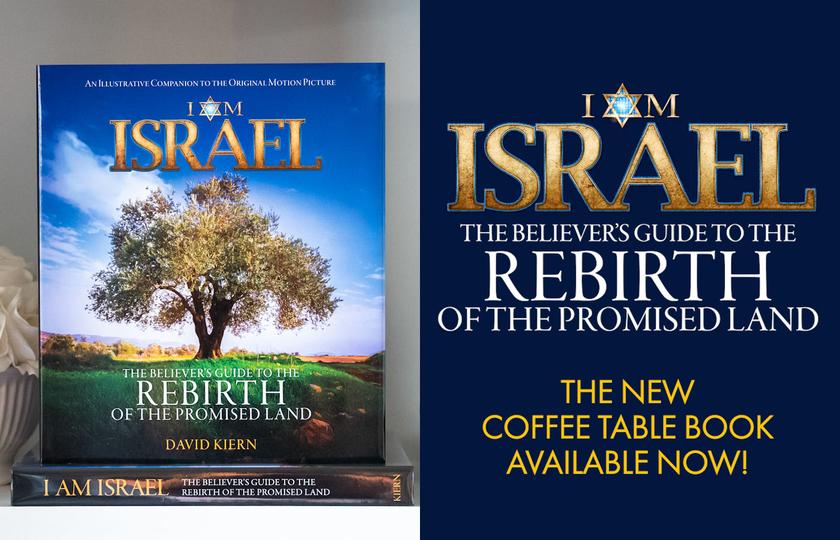 Books by I AM ISRAEL – I Am Israel