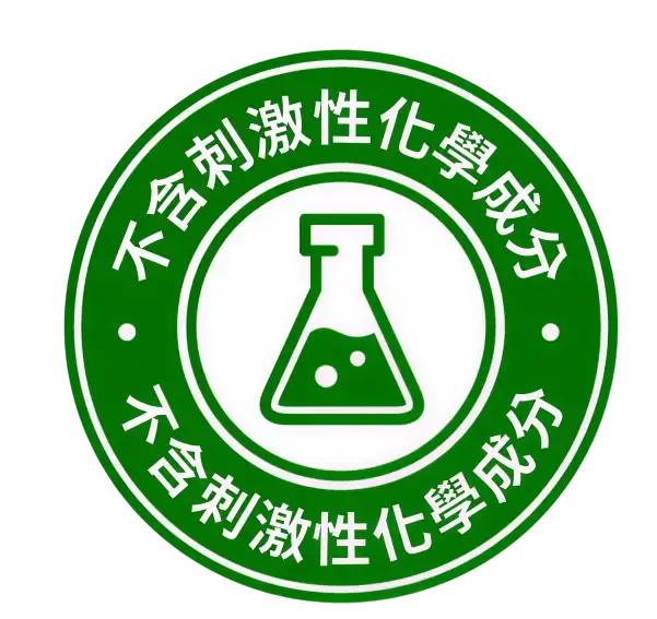 No harsh chemicals