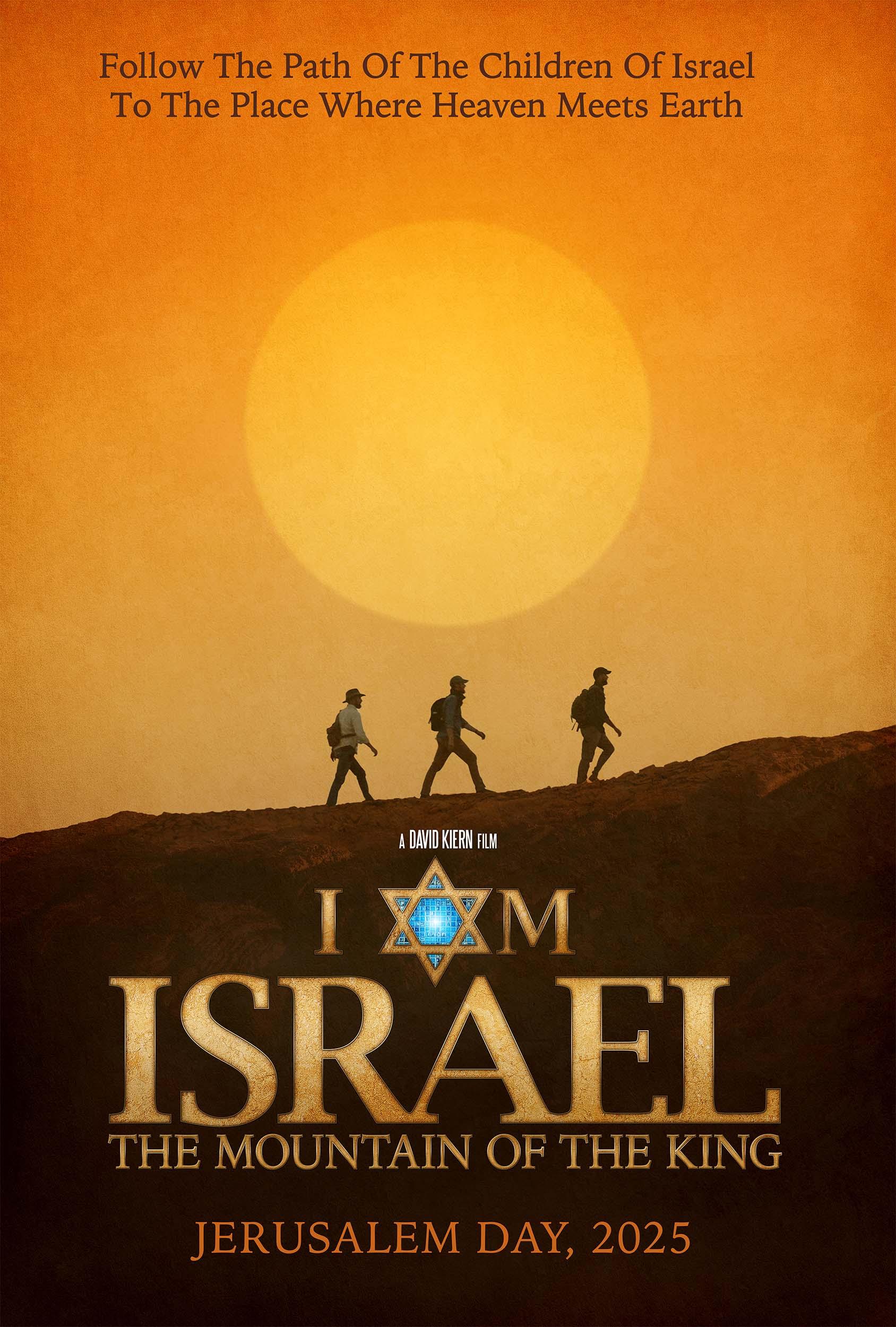 I AM ISRAEL Movie Sequel Now In Production I Am Israel I am israel movie sequel now in production i am israel