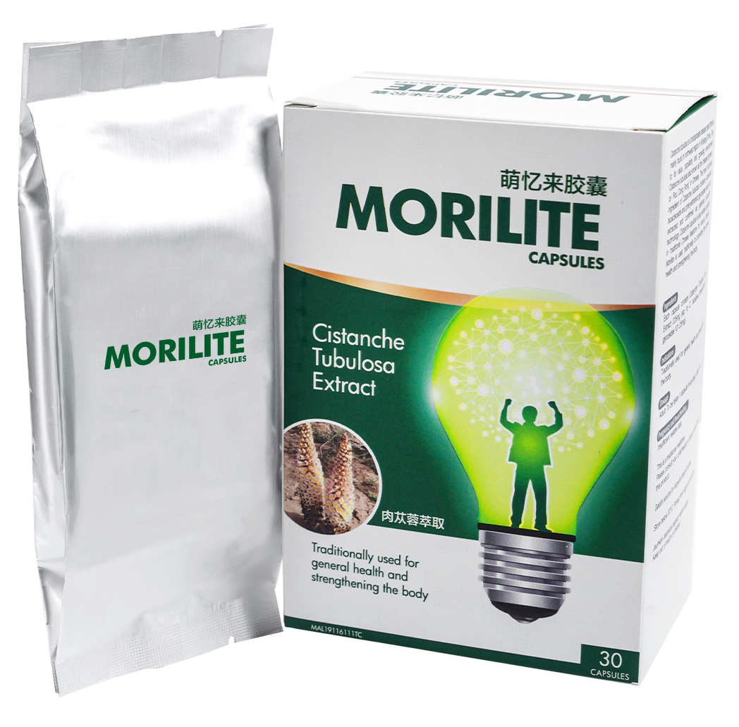 morilite supplements