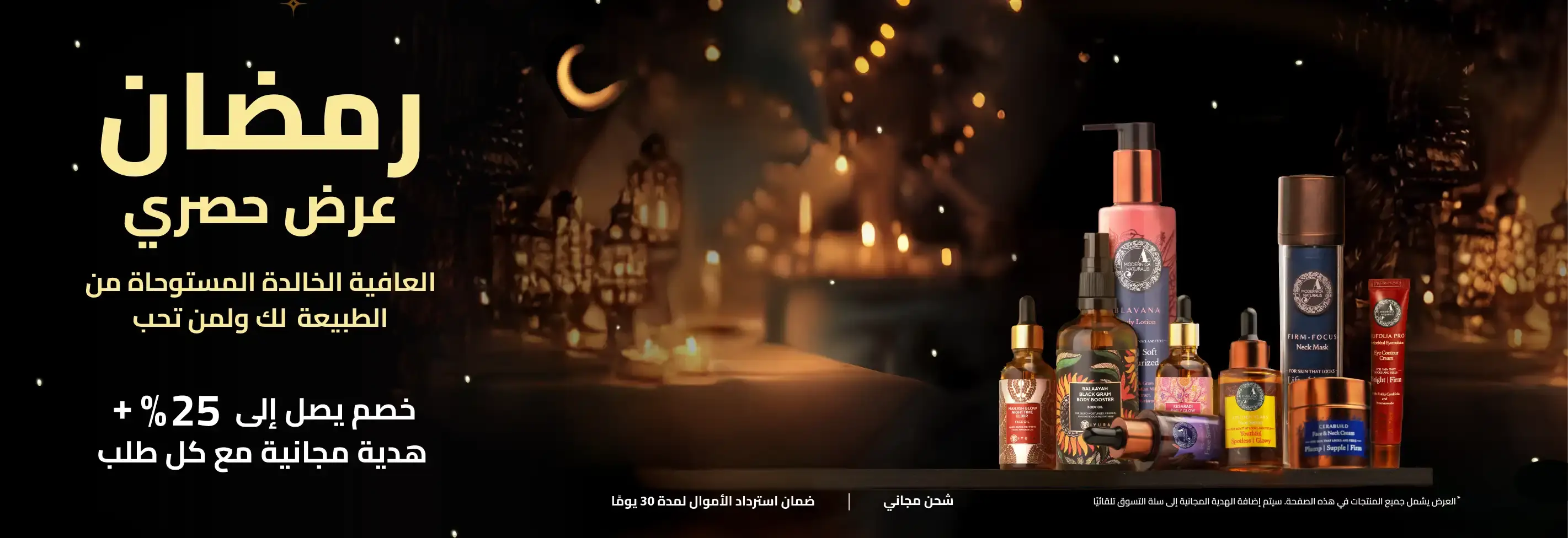 Black Friday Sale is Live! Up to 50% off. Free shipping on orders above $26.. Prices already slashed, No coupon needed.