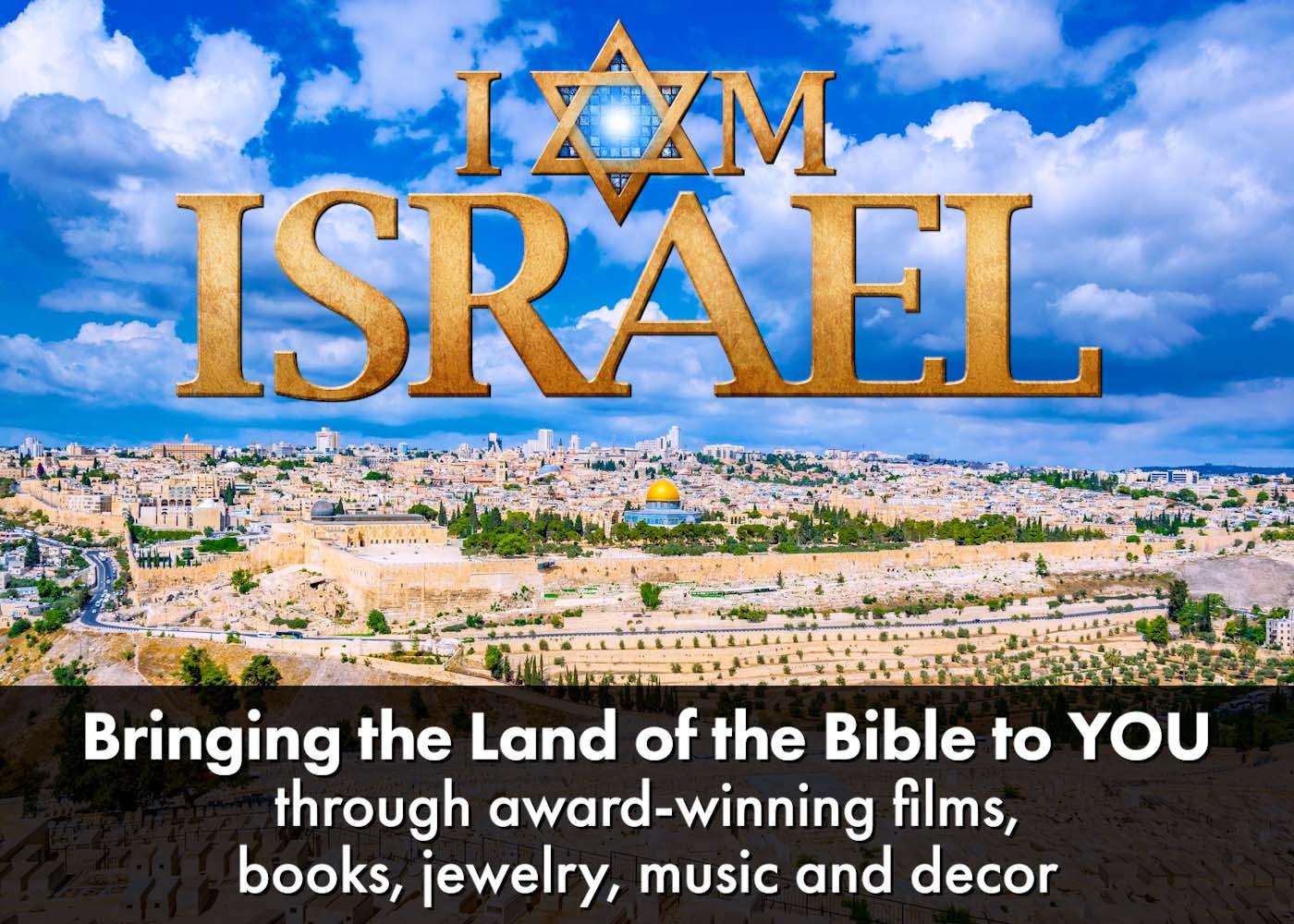 I AM ISRAEL | Official Movie Site | Now On DVD & Blu-Ray – I Am Israel