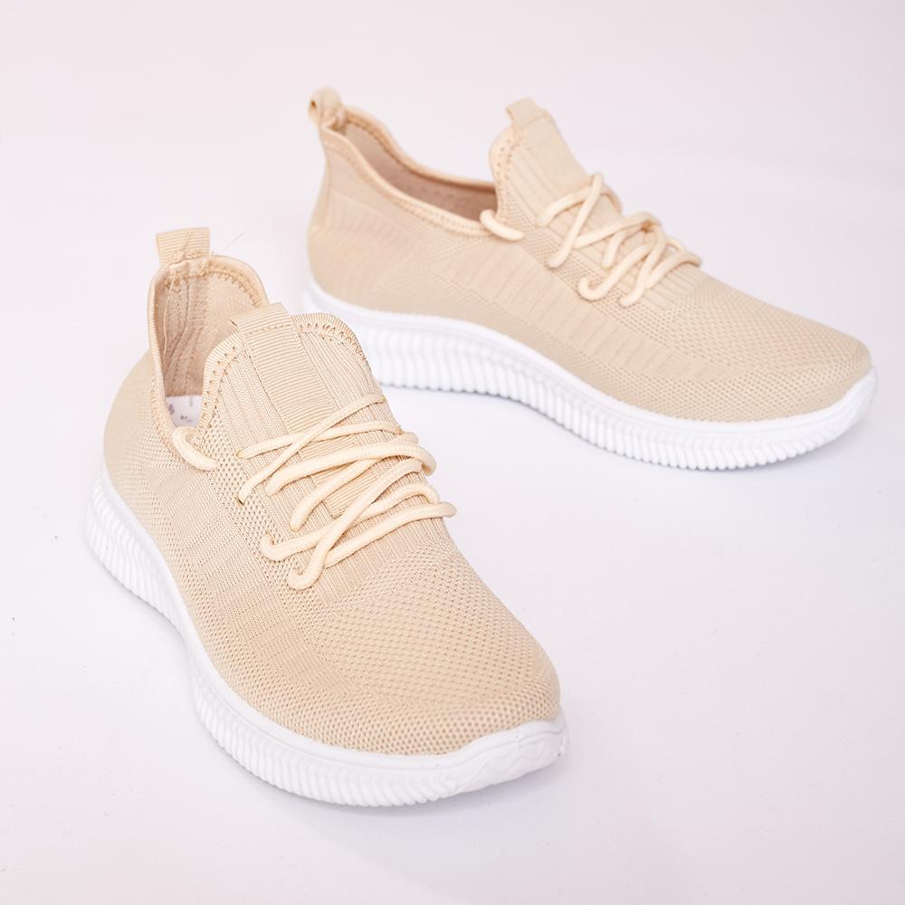 Pia Trainers (Beige)