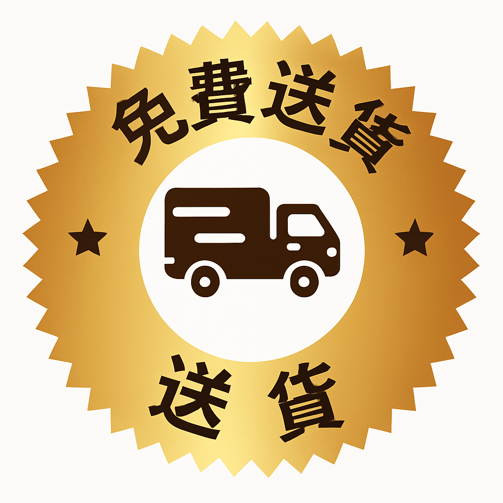 free shipping