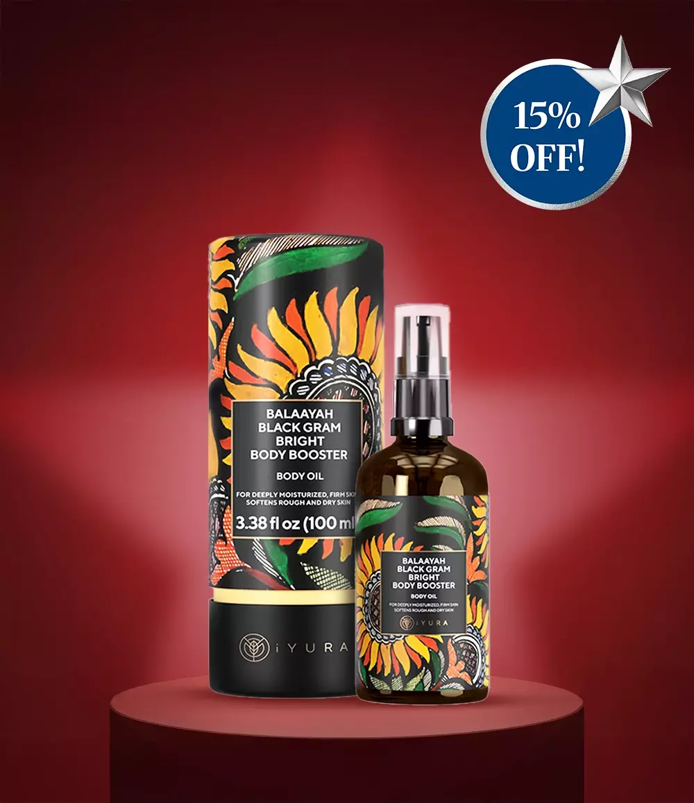 Balaayah Black Gram Body Booster