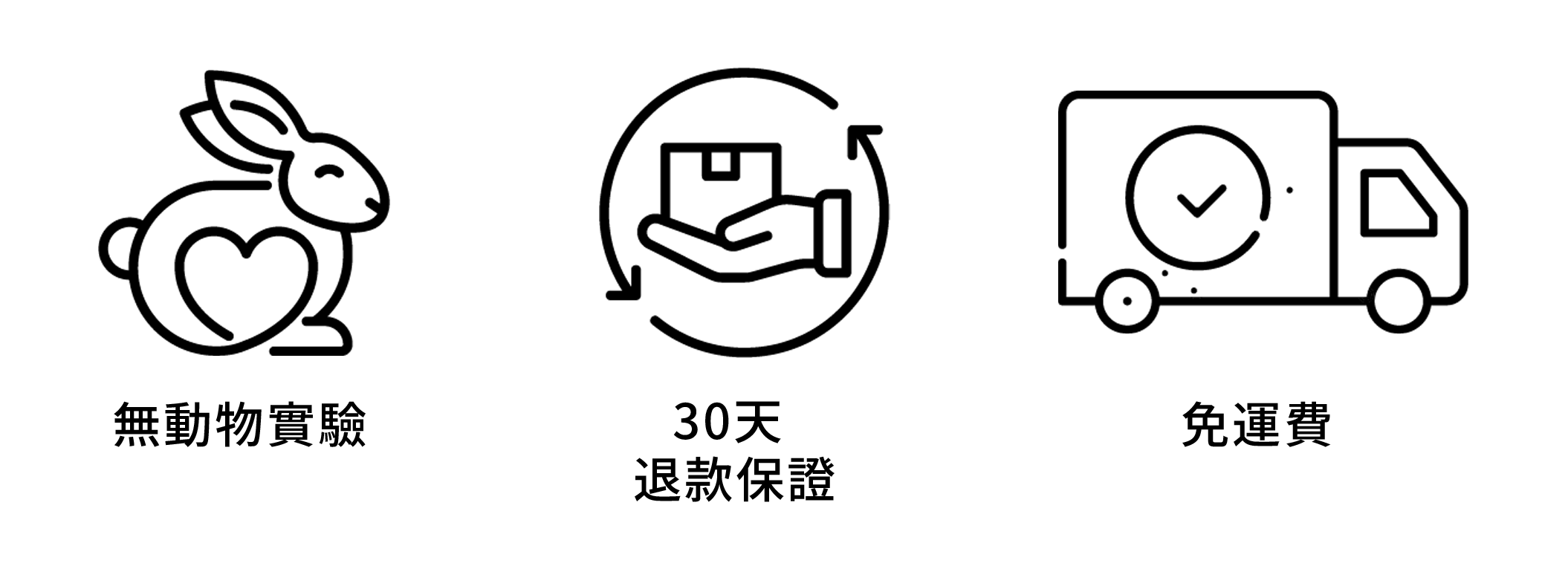 icons 4