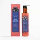 Blavana Body Lotion with packaging