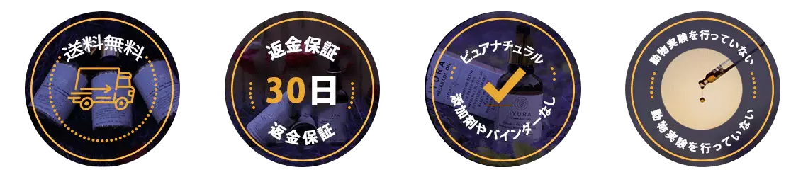 free shipping, 30 day money back guarantee